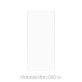 FixPremium Glass - Kaljeno Steklo za Motorola Moto G82 5G
