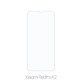 FixPremium Glass - Kaljeno Steklo za Xiaomi Redmi A2