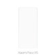 FixPremium Glass - Kaljeno Steklo za Poco X5