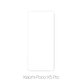 FixPremium Glass - Kaljeno Steklo za Poco X5 Pro