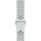 FixPremium - Silikonski športni pašček za Apple Watch (38, 40 in 41mm), bel