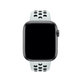 FixPremium - Silikonski športni pašček za Apple Watch (38, 40 in 41mm), bel