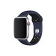 FixPremium - Silikonski športni pašček za Apple Watch (42, 44, 45 in 49mm), moder