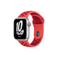 FixPremium - Silikonski športni pašček za Apple Watch (42, 44, 45 in 49mm), rdeč