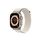 FixPremium - Pašček Alpine Loop za Apple Watch (38, 40 in 41mm), starlight