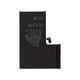 Apple iPhone 15 Pro Max - Baterija A3121 4422mAh