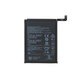 Huawei Y9 (2018), Y7 (2019) - Baterija HB406689ECW 4000mAh
