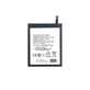 Sony Xperia 1 II - Baterija SNYSU54 4000mAh