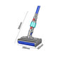 Dyson V-series - Talna šoba Submarine z pralnim filtrom