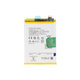 Oppo Reno 7 5G, Find X3 Neo, Find X5 Lite - Baterija BLP855 4500mAh