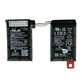 Asus Zenfone 11 Ultra - Baterija C21P2301 5500mAh - B0B200-04430000 Genuine Service Pack