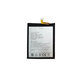 Umidigi Bison, Plus - Baterija BISON 5000mAh