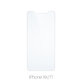 FixPremium Glass - Kaljeno staklo za iPhone XR i 11 (10 Pack)