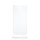 FixPremium Glass - Kaljeno staklo za iPhone 12 i 12 Pro (10 Pack)