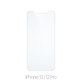 FixPremium Glass - Kaljeno staklo za iPhone 12 i 12 Pro (10 Pack)