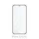 FixPremium FullCover Glass - Kaljeno steklo za iPhone 12 i 12 Pro (10 Pack)