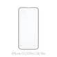 FixPremium FullCover Glass - Kaljeno steklo za iPhone 13, 13 Pro, 14 i 16e (10 Pack)