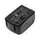 Bosch 18V - Baterija 2 607 337 314 Li-Ion 18.0V 3000mAh HQ