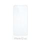 FixPremium Glass - kaljeno steklo za iPhone 12 mini