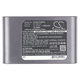 Dyson DC-series - Battery 917083-07 Li-Ion 22.2V 1500mAh HQ