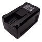 Kärcher BV 5/1, BP, T 9/1 BP, EF426 - Baterija BV 5/1 Bp Li-Ion 25.2V 4500mAh HQ