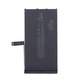 Baterija za iPhone 14, 3279mAh, A2863, Service Pack