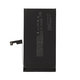 Apple iPhone 15 - Baterija A3018 3349mAh Service Pack