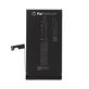 Apple iPhone 15 - Baterija A3018 3349mAh FixPremium