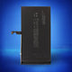Apple iPhone 15 Plus - Baterija A3039 4383mAh Service Pack