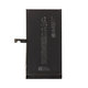 Apple iPhone 15 Plus - Baterija A3039 4383mAh FixPremium