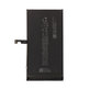 Baterija za iPhone 15 Plus, 4383mAh, A3039, FixPremium