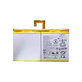 Lenovo Tab P11 Plus TB-J616F - Baterija L20D2P32 7700mAh