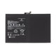 Xiaomi Redmi Pad SE - Baterija BN81 8000mAh