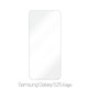FixPremium Glass - Kaljeno Steklo za Samsung Galaxy S25 Edge