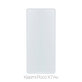 FixPremium Glass - Kaljeno Steklo za Xiaomi Poco X7 Pro 2412DPC0AG