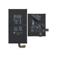 Google Pixel 9 Pro Fold - Baterija G06KA, GE59C 4650mAh (2 kosi)