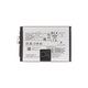 Vivo V50 V2427 - Baterija 6000mAh