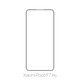 FixPremium FullCover Glass - Kaljeno steklo za Xiaomi Poco F7 Pro