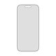 PanzerGlass - Tvrđeno steklo UWF 2-Way Privacy z aplikatorjem za iPhone 17 Pro, črna