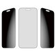 UWF 2-Way Privacy kaljeno steklo s Fastfit za iPhone 17 Pro Max, Črna, PanzerGlass