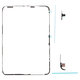 Lepilo za LCD Adhesive za iPad Mini (2024) | WiFi | 076-00569 | Genuine Apple