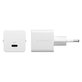 Potovalni adapter Grand Prix USB-C, GaN, 30 W PD, srebrno-bel, empower
