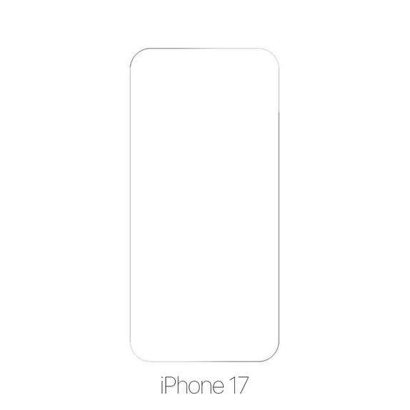 FixPremium Glass - Kaljeno Steklo za iPhone 17