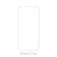 FixPremium Glass - Kaljeno Steklo za iPhone 17 Air