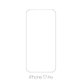 FixPremium Glass - Kaljeno Steklo za iPhone 17 Pro
