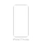 FixPremium Glass - Kaljeno Steklo za iPhone 17 Pro Max