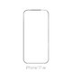 FixPremium FullCover Glass - Kaljeno Steklo za iPhone 17 Air