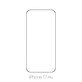FixPremium FullCover Glass - Kaljeno Steklo za iPhone 17 Pro