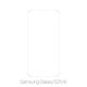 FixPremium Glass - Kaljeno Steklo za Samsung Galaxy S25 FE