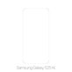 FixPremium Glass - Kaljeno Steklo za Samsung Galaxy S25 FE